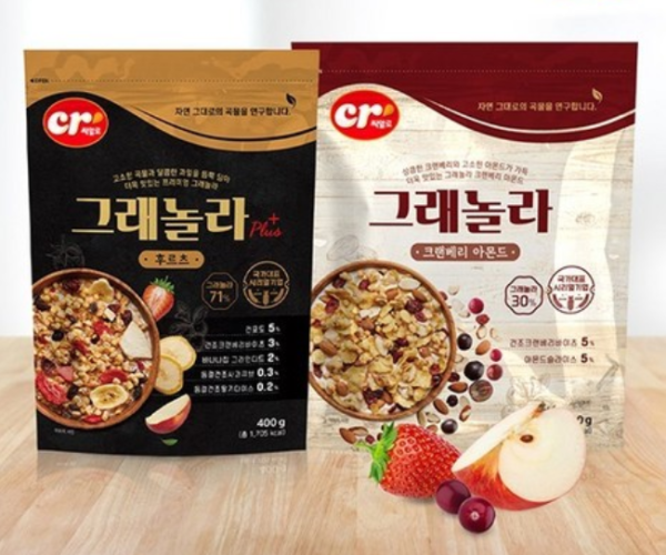 Cereal Granola Fruit + Cranberry Almond Granola Cereal Breakfast Diet Cereal - Image 2