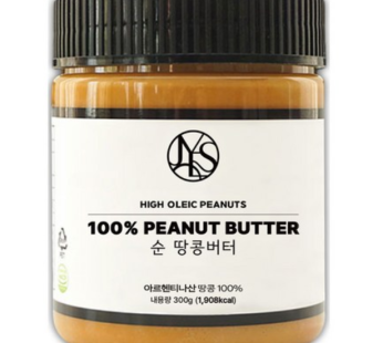 Pure Peanut Butter 100% Peanuts No Additives Sugar Free Super Peanut Jam Nuts Peanut Butter, 300g, 1 Piece