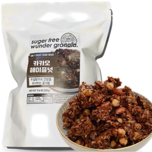 Powder Sugar Free Granola Hazelnut Cacao Cereal Bulk