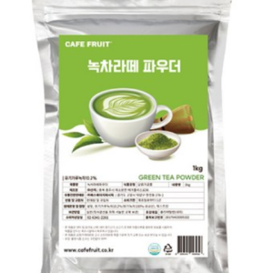 Cafefruit Green Tea Latte Powder