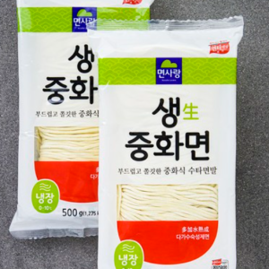 Refrigerated_Noodle Love Raw Chinese Noodles 6 servings, 500g, 2 pieces