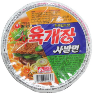 Nongshim Yukgaejang Bowl Noodles 86g, 1 pack