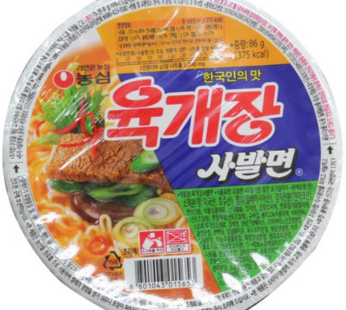Nongshim Yukgaejang Bowl Noodles 86g, 1 pack