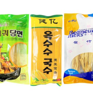 Mala Tang Milky Kit Hot Pot Ingredients Corn Noodles + Pork Belly + Potato Noodles