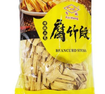 Payhang Dried Cut Pork Belly 1kg, 1kg, 1pc