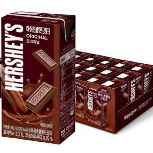 Hershey’s Chocolate Drink Original, 190ml, 6 pcs