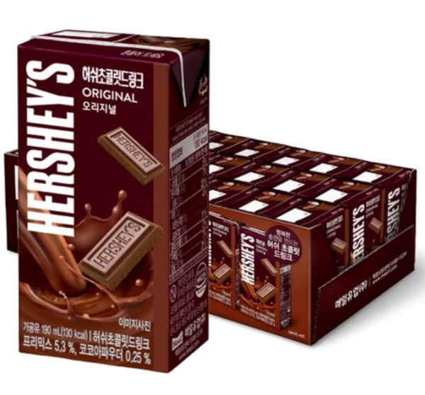 Hershey's Chocolate Drink Original, 190ml, 6 pcs