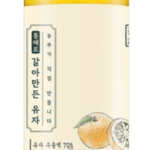 Whole Yuzu, 360ml, 1 pack