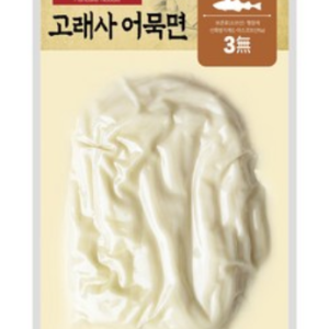 Whale Fish Cake Whale Fish Cake Noodles, 140g, 1 pack