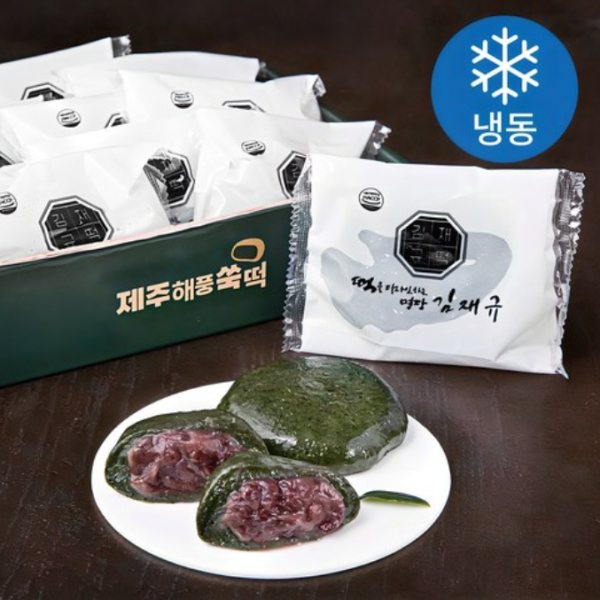 Kim Jae-gyu Our Rice Cake Research Institute Jeju Sea Breeze Red Bean Rice Cake (Frozen), 630g, 1 piece - Image 2