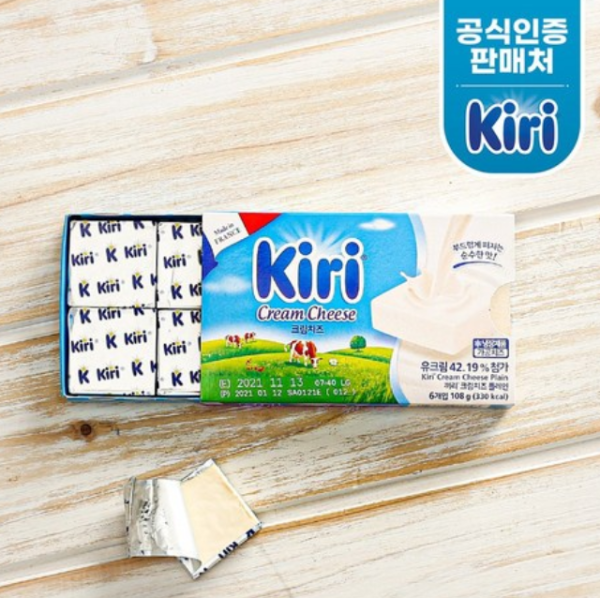 Kiri Cream Cheese Portion 6p Plain 6ea - Image 2