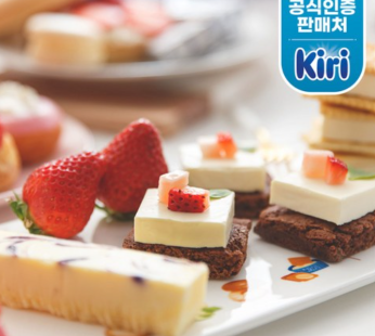 Kiri Cream Cheese Portion 6p Plain 6ea