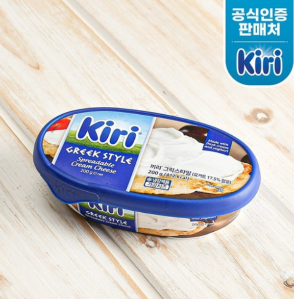 " Kiri Cream Cheese Spread 200g Greek Style 2, 200g, 2ea" - Image 2