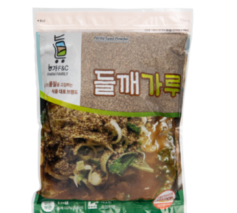 Always fine perilla powder