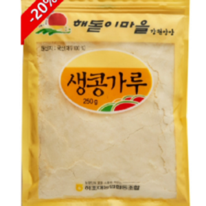 Nonghyup raw soybean powder (only domestic grade 1 soybeans used) Same-day production and delivery Gangwon-do, 250g, 1 pack