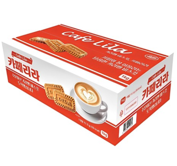 Cafe Rila Caramel Cookies, 1kg, 1pc - Image 2