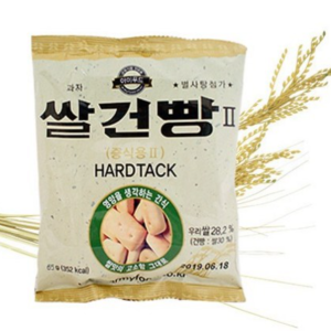 [Military Bread] Rice Bread Nostalgic Snack 3 BOX (60 Bags), 130g, 40 Pieces