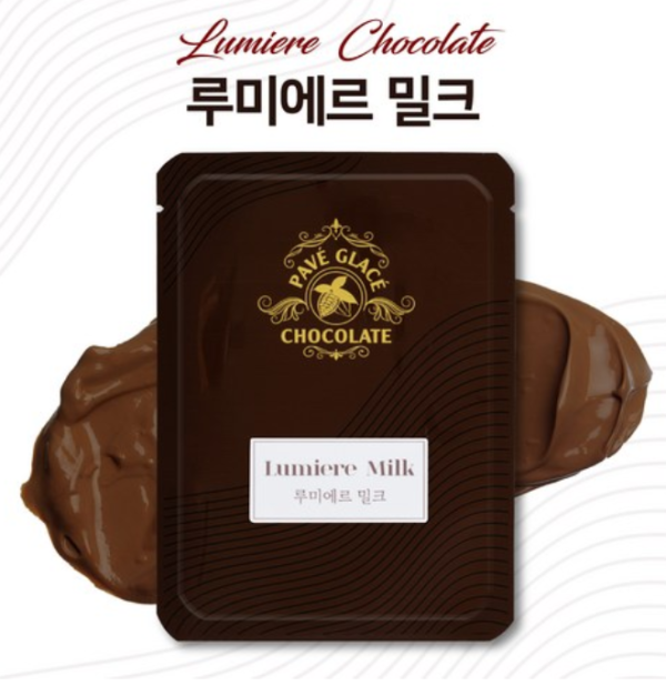 Paveglas Lumiere Compound Coin Coated Milk Chocolate, 1kg, 1pc