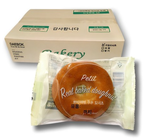 [Daebok] Petit Real Baked Donuts 40g, 40g, 25ea - Image 2