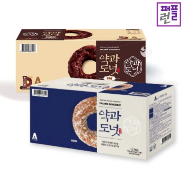 Purple Run Yakgwa Donuts 12 x Chocolate Yakgwa Donuts 10 (2 BOX)