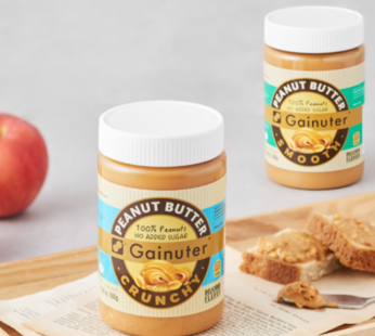 Jaynutter Unsweetened 100% Peanut Butter Crunch, 500g, 4 Pack