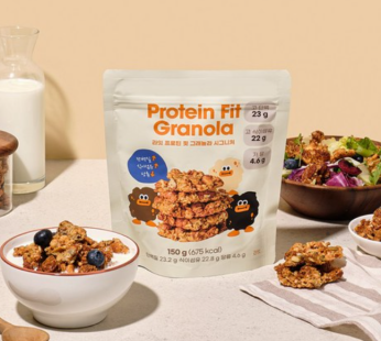 Light Protein Fit Low Sugar Whole Grain Granola, 150g, 1 Piece