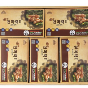 Cheonmanuri Cheonmapo2 Gold Essence 80ml x 30 packs