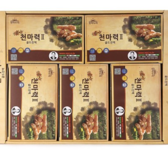 Cheonmanuri Cheonmapo2 Gold Essence 80ml x 30 packs