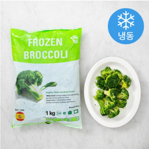 Broccoli (frozen), 1kg, 1 pack