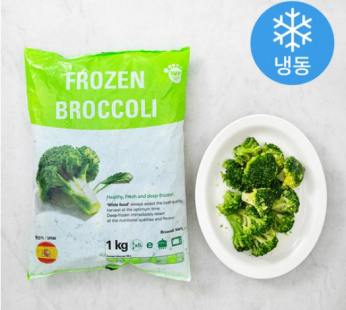 Broccoli (frozen), 1kg, 1 pack