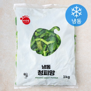 Yard green pepper (frozen), 1kg, 1 pack