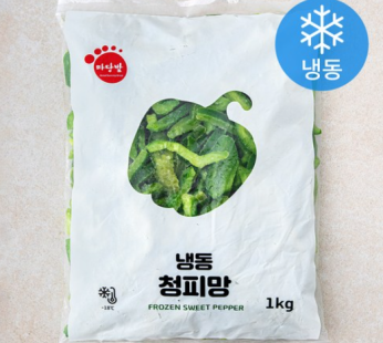 Yard green pepper (frozen), 1kg, 1 pack