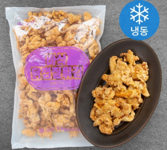 Baron It Crispy Chicken Skin (Frozen), 1kg, 1pc