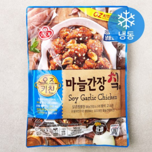 Ottogi Ozkitchen Garlic Soy Sauce Chicken (Frozen), 580g, 1 piece