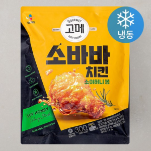 Gome Sobaba Chicken Soy Honey Bong (Frozen), 300g, 1pc