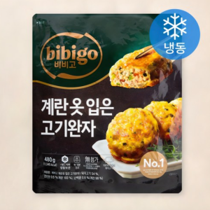 Bibigo Egg-Covered Meatballs (Frozen), 480g, 1pc