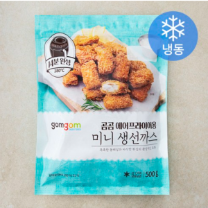 Gomgom Mini Fish Cutlet for Air Fryer (Frozen), 500g, 1pc