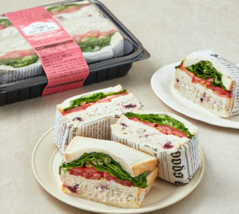 Gomgom Cranberry Chicken Sandwich, 772g, 1pc