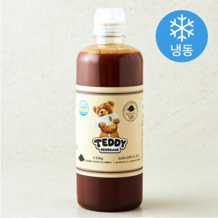 Teddyberry Original Milk Tea Base (Frozen), 1.15kg, 1pc