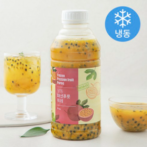 Frozen Passion Fruit Puree (Frozen), 1kg, 1 piece