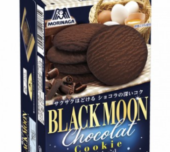 Morinaga Black Moon Cookies 113.4g
