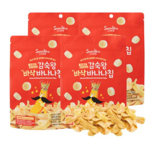 Sumifuru Gamsuwang Crispy Banana Chips, 70g, 1pc