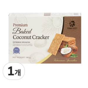 Tam Viet Vietnam Premium Coconut Crackers 70% Coconut Meat, 180g, 1 Piece