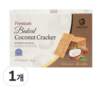 Tam Viet Vietnam Premium Coconut Crackers 70% Coconut Meat, 180g, 1 Piece