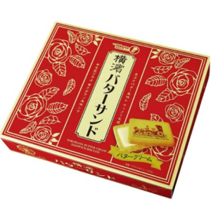 Takara Yokohama Buttercream Sand Biscuit Box 136g