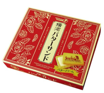 Takara Yokohama Buttercream Sand Biscuit Box 136g
