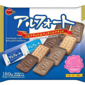 Japanese Bourbon Alfort Mini Chocolate Family Size 1 Piece Biscuit Cookies Japanese Sweets Japanese Premium Cookies Japanese Direct Purchase Chocolate Confectionery Gift Set Don Quijote, 189g, 1 Piece