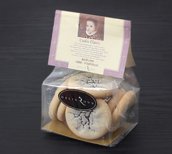 Deli Brown Homemade Cafe Cookie Brownie