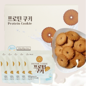 Protein Cookies High Protein Diet Snack Protein Cookies Gift, 320g, 1 Box