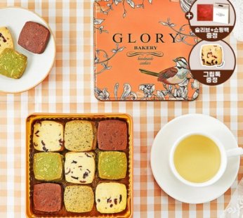 [Griptok Giveaway] Hong Kong Glory Bakery 4 Mix Cookies 320g Love Potion, 320g, Love Potion, 1ea